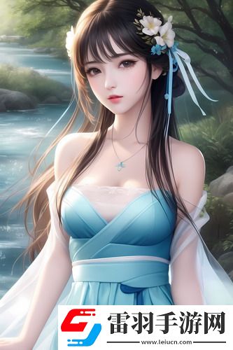 免費觀看兩個人的小森林-免費觀看兩個人的小森林必備版v8.2.3