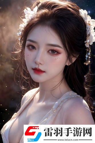 《女快遞員的美味》3高清無限版