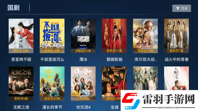 77天無人區人口劇情版-77天無人區人口最新地址v14.9.6