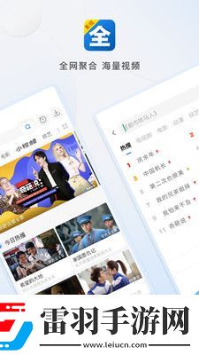 小明免費(fèi)最新永久地域網(wǎng)名無需會員版-小明免費(fèi)最新永久地域網(wǎng)名午夜版免費(fèi)觀看v4.6.9