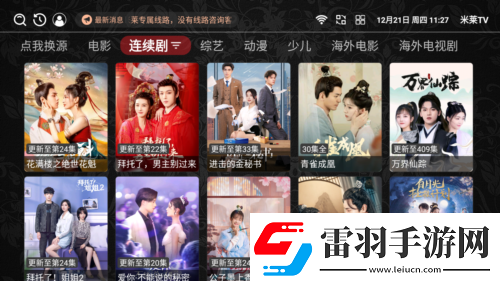 男生女生一起打牌免費app軟件御姐版-男生女生一起打牌免費app軟件搶先高清版v15.7.13