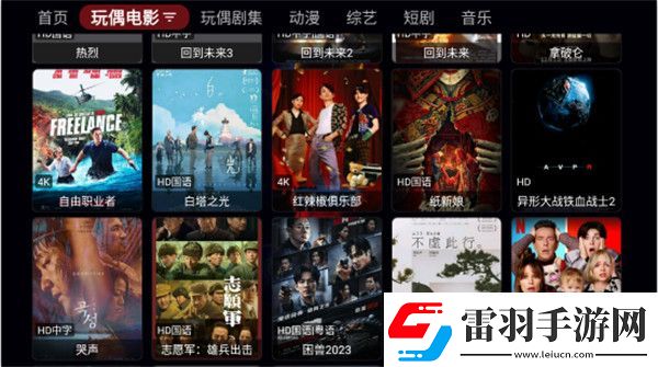 w永久939w79w79天美中文無限次數版-w永久939w79w79天美中文永不失聯版v7.11.5