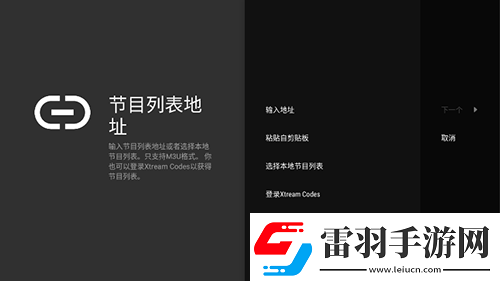 國色天香一二期區藍光版-國色天香一二期區精品純享版v13.13.7
