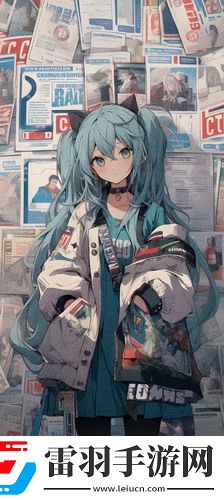 曰韓高清磚碼一二區-曰韓高清磚碼一二區國語中文版v4.4.11