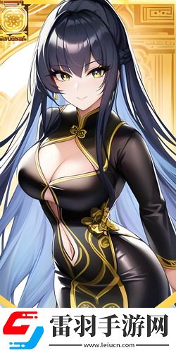 癡女表情包-癡女表情包最新版地址v2.2.7