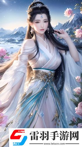 荒草萋萋在線免費觀看經典版