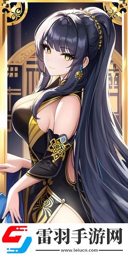 腰桿頂一頂鴻門為君開謎語永久免費版