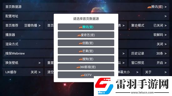 chinese帥哥直播飛機每日任務版下載,chinese帥哥直播飛機白嫖也能爽玩版下載v1.0.0最新版