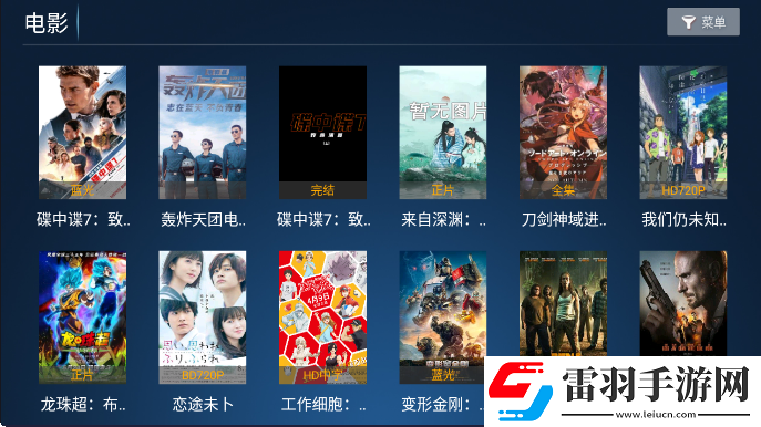 新農夫在線免費抽卡版下載,新農夫在線秒殺版一擊必殺下載v9.9免費版