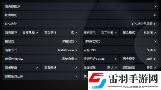 500導(dǎo)航 第,福笑不活版下載,500導(dǎo)航 第,福免流量離線緩存版下載v2.0安卓最新版