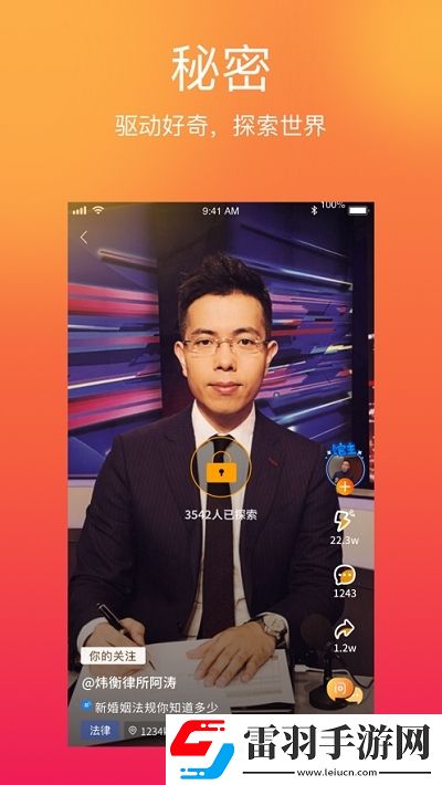 h慢畫大全彩色BOSS隨便秒版下載,h慢畫大全彩色免費轉職版下載v1.6.37安卓版