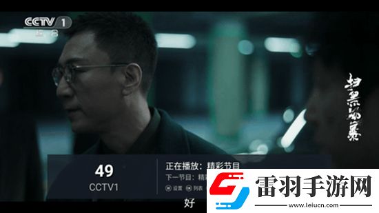 youjzz com在線視頻我送但我快樂版下載，youjzz com在線視頻GM權限體驗版下載v1.0.3安卓最新版