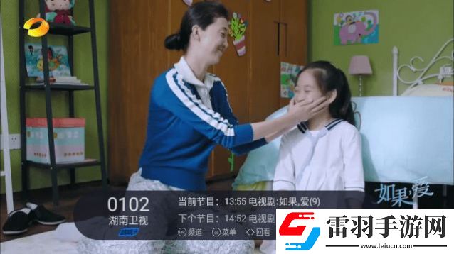 9熱視頻在線這里只有精品1狂戰版下載，9熱視頻在線這里只有精品1自由交易賺錢版下載v6.8手機版