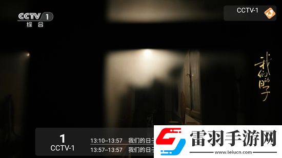 chinese帥哥直播飛機每日任務版下載,chinese帥哥直播飛機白嫖也能爽玩版下載v1.0.0最新版