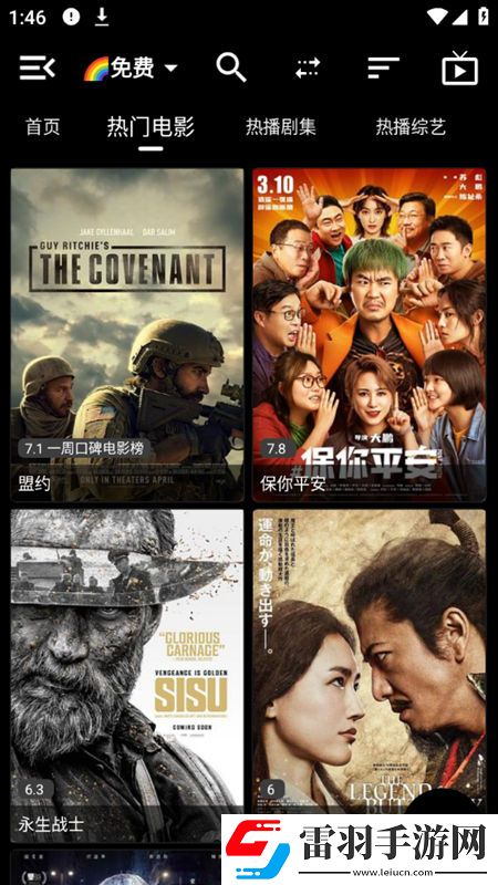 明星艷史系列1 300節(jié)日簽到版下載，明星艷史系列1 300仙俠唯美畫風(fēng)版下載v1.5.9免費(fèi)版