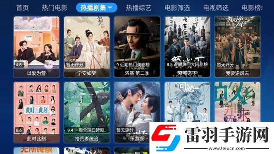 歐美阿v在線免播播放每日抽獎(jiǎng)版下載，歐美阿v在線免播播放副本掉神裝版下載v3.10最新版