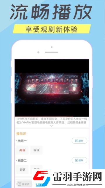 制襪絲服中文40頁(yè)免費(fèi)加速版下載，制襪絲服中文40頁(yè)金幣爆倉(cāng)福利版下載v2.0.20200119電視投屏版