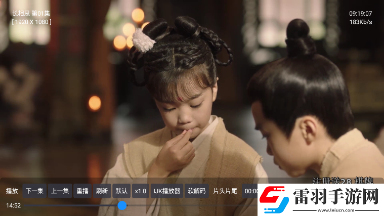 老濕視頻安卓版app零氪暢玩版