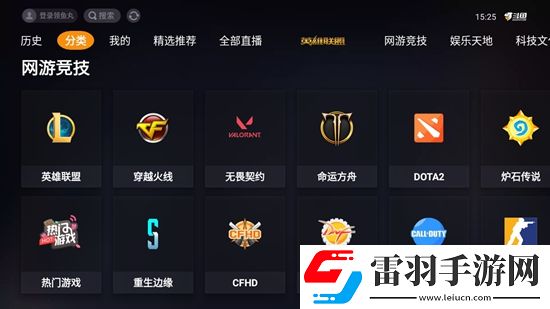 日本免費成年人片單排版下載,日本免費成年人片Q萌卡通治愈版下載v2.7.4最新版