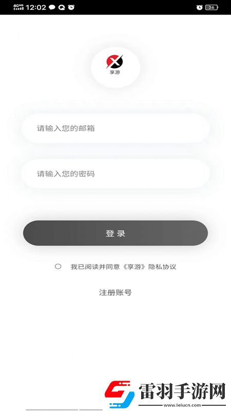 大香蕉手機手繪治愈版下載，大香蕉手機劇情多線發(fā)展版下載v1.0.0官方版