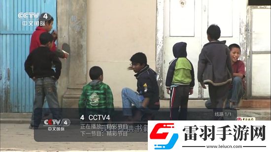 91神器app官網(wǎng)下載穩(wěn)定版下載，91神器app官網(wǎng)下載首充送神裝版下載v5.2.1安卓最新版