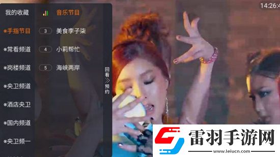 67194短視頻網(wǎng)站組排版下載，67194短視頻網(wǎng)站玩家共創(chuàng)測試版下載v1.0.0正式版