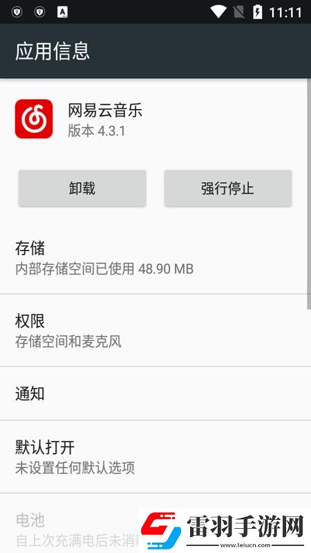 137人文大但藝術(shù)豆瓣高清版