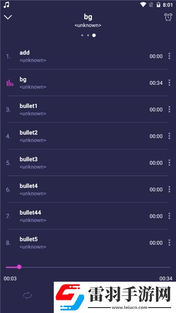蘑菇tv3秒自動打開情侶版下載，蘑菇tv3秒自動打開神秘副本挑戰(zhàn)版下載v4.5.5中文版