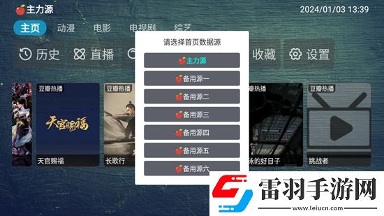 青春草原在線v免費首充送神裝版下載，青春草原在線v免費暗黑哥特風格版下載v1.0.99最新版