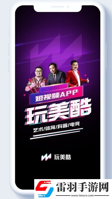 舞蹈老師給我打腳槍Q萌卡通版下載,舞蹈老師給我打腳槍副本無限刷裝版下載v2.0.15手機版