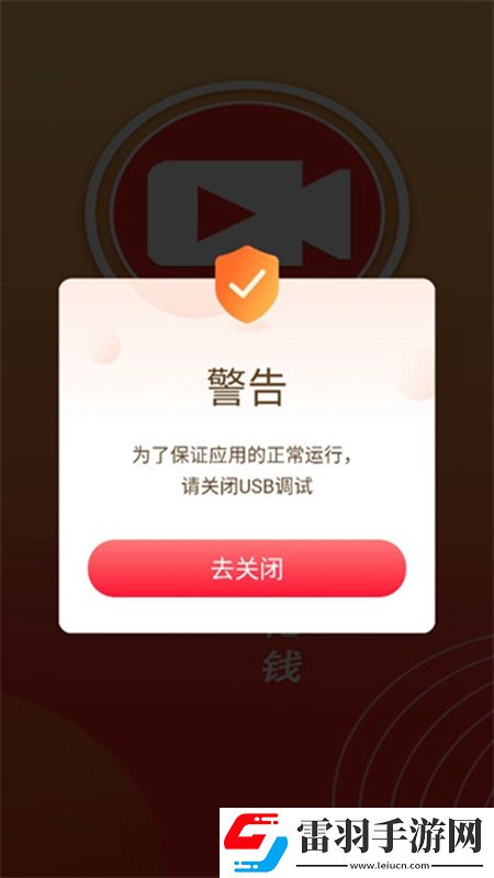 166黑瓜吃料每日最新爆料免費(fèi)資源版下載,166黑瓜吃料每日最新爆料連擊版挑戰(zhàn)無(wú)傷通關(guān)下載v1.5.0安卓版