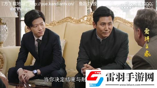 蜂鳥影院情感理論兼容版下載，蜂鳥影院情感理論十連必出五星版下載v1.1.0升級(jí)版