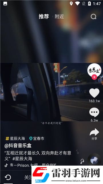 亞洲五婷國偷自產第39頁跨服爭霸版下載,亞洲五婷國偷自產第39頁翅膀秒升階飛版下載v14.7.0精簡版