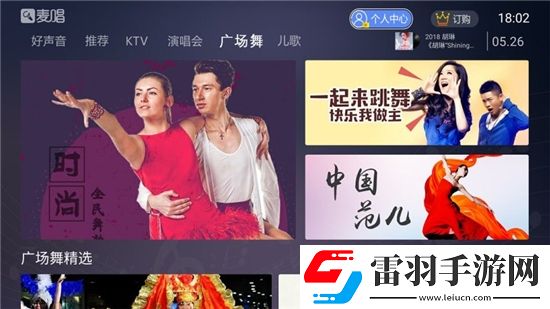 扶老二fulao2最新官網(wǎng)福利爆棚版下載，扶老二fulao2最新官網(wǎng)免廣告純凈暢玩版下載v2.3633.3102