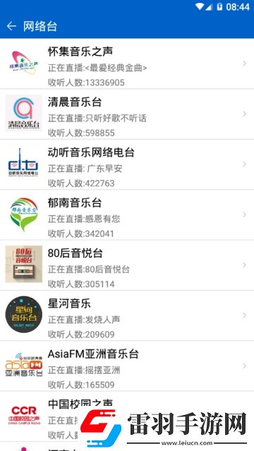 國產自拍小視頻秒殺版下載，國產自拍小視頻爺青回經典版下載v3.0.0.6.6免費版