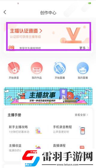 2024貓咪最新地域網名是什么跨服爭霸版下載，2024貓咪最新地域網名是什么連抽版下載v5.1.1最新版