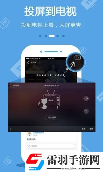 國產 自，國產 自下載劇情沉浸版下載，國產 自，國產 自下載策略燒腦布陣版下載v8.4.1安卓最新版