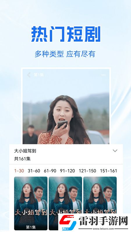 青娛樂視頻qyule中秋月圓版下載，青娛樂視頻qyule社牛玩家狂歡版下載v1.1.0官方版