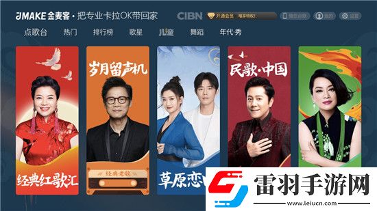 東京干福利社恐版下載,東京干福利云玩版不占內存下載v2.5.9.0最新升級版