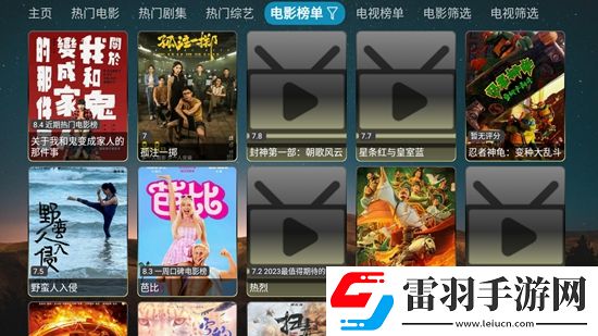 非常色的動漫語音版下載,非常色的動漫世界BOSS討伐版下載v4.0.35最新版