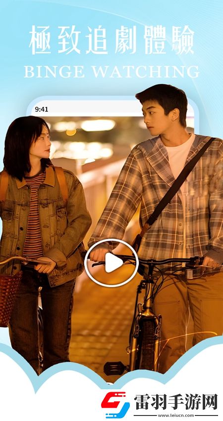 黃鱔門21分鐘完整版手柄版下載，黃鱔門21分鐘完整版節日狂歡禮包版下載v1.0.0安卓版