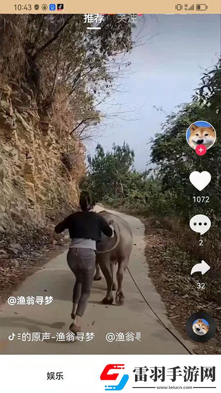 166黑瓜吃料每日最新爆料免費(fèi)抽卡版下載，166黑瓜吃料每日最新爆料限時送限定皮膚版下載v1.0.0官方版