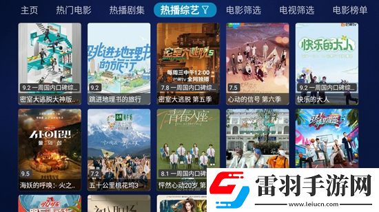 7m在線視頻主播視頻神操版下載，7m在線視頻主播視頻技能無CD暢玩版下載v1.0.20230726_1206投屏版