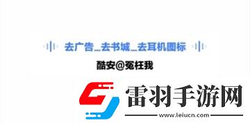 級a黃爰片視頻播放神走位版下載，級a黃爰片視頻播放玩家呼聲回應版下載v3安卓最新版