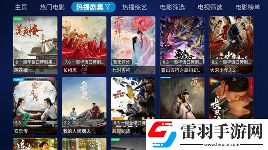 7m在線視頻主播視頻神操版下載，7m在線視頻主播視頻技能無CD暢玩版下載v1.0.20230726_1206投屏版