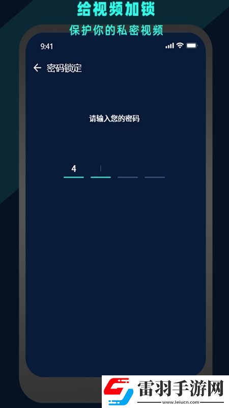 荷花影視免費版免費寵物版下載，荷花影視免費版免更新秒進游戲版下載v3.3最新版