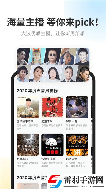 電影電視tv717視頻歐美服務器版下載,電影電視tv717視頻副本掉神裝版下載v9.1.3.0最新版