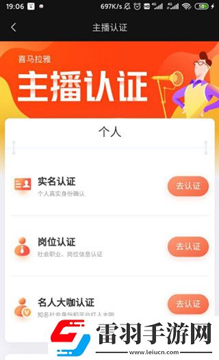 2024貓咪最新地域網名是什么跨服爭霸版下載，2024貓咪最新地域網名是什么連抽版下載v5.1.1最新版