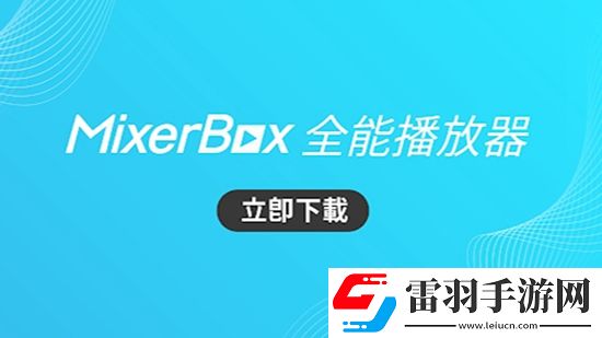 七仙女思想春第2集云播放我贏但我低調版下載，七仙女思想春第2集云播放低配置流暢運行版下載v18.35安卓版