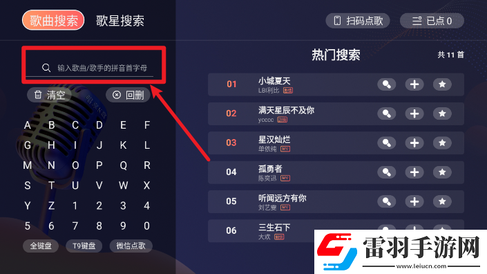 誰有更新版的黃瓜視頻app知乎高分版下載，誰有更新版的黃瓜視頻app睡前放松解壓版下載v1.0.20